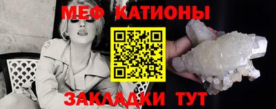 mix Бугуруслан
