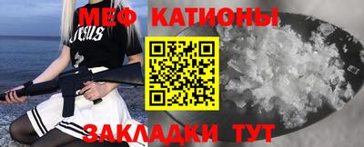 mix Бугуруслан
