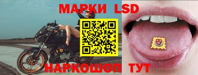 эйфоретик Бузулук