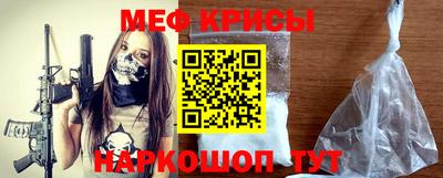 эйфоретик Бузулук