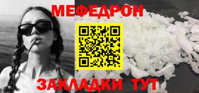 гашишное масло Будённовск