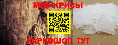 mix Бугуруслан