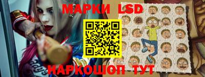 эйфоретик Бузулук