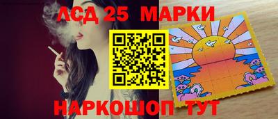 эйфоретик Бузулук