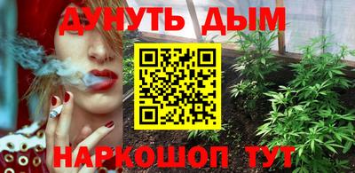 эйфоретик Бузулук