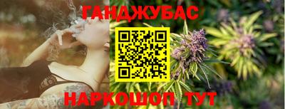 эйфоретик Бузулук