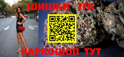 mix Бугуруслан