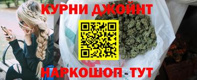 эйфоретик Бузулук