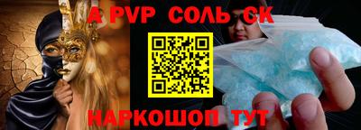 МДПВ Керчь