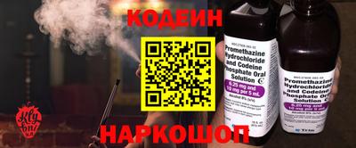 mix Бугуруслан