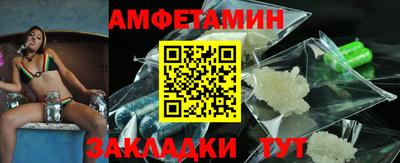 гашишное масло Будённовск