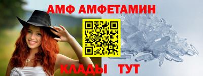 гашишное масло Будённовск