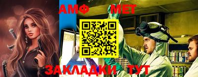 mix Бугуруслан