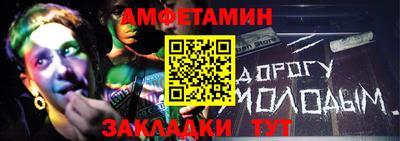 гашишное масло Будённовск