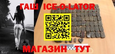 mix Бугуруслан