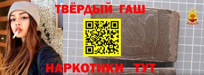 mix Бугуруслан