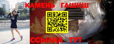 mix Бугуруслан